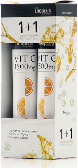 Ino Plus Vit C Vitamin for Immune System Boost, Skin & Antioxidant Action 1500mg 2 x 20 effervescent tablets