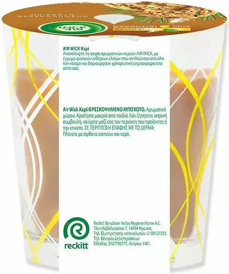 Airwick Aromatisches Kerze Frisch gebackene Kekse Braun 105gr Airwick Aromatisches Kerze Frisch gebackene Kekse Braun 105gr