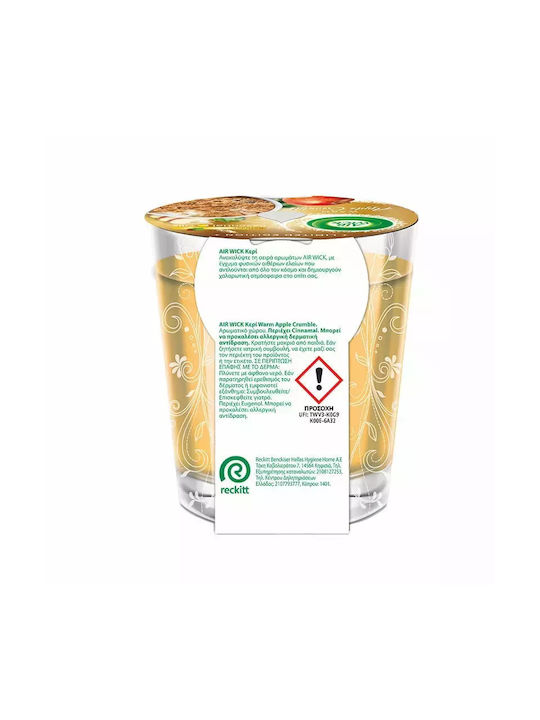 Airwick Αρωματικό Κερί σε Βάζο με Άρωμα Warm Apple Crumble 105gr