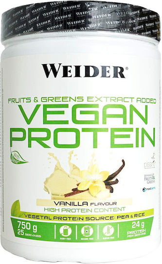 Weider Vegan Protein Lactose Free with Flavor Cookies 750gr