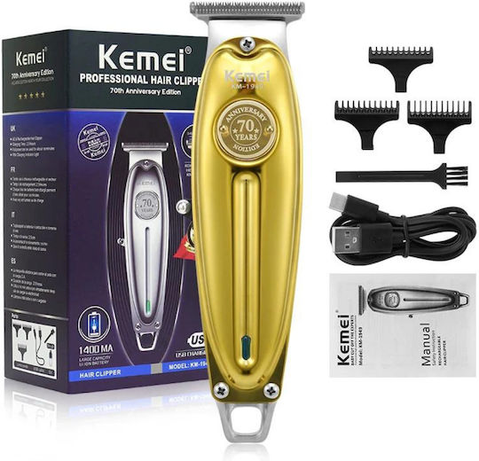 Kemei KM-1949 Professional Rechargeable Hair Clipper Gold KM-1949