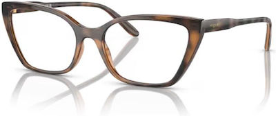 Vogue Eyeglass Frame Brown VO5519 2386