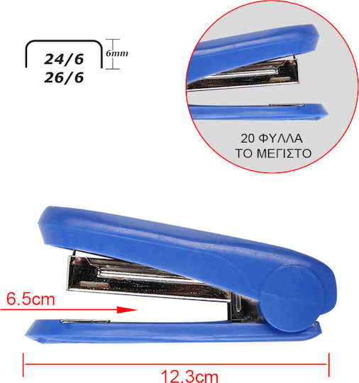 Tpster Hand Stapler Pink