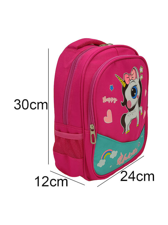 Gift-Me Παιδική Τσάντα Πλάτης Φούξια 24x12x30εκ.