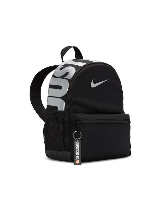 Nike Brasilia Jdi Παιδική Τσάντα Πλάτης Μαύρη
