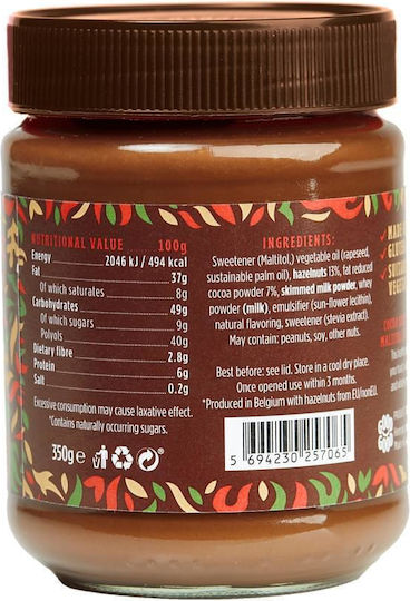 Goodgood Praline Spread No Added Sugar 350gr
