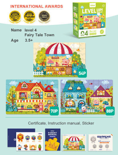 Παιδικό Puzzle Town για 3+ Ετών 88pcs MiDeer
