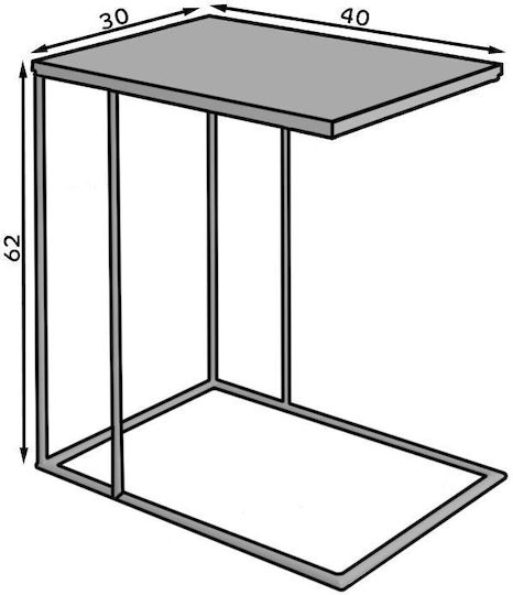 Polihome Beistelltisch Peso II Rechteckig Holz Schwarz M40xB30xH62cm