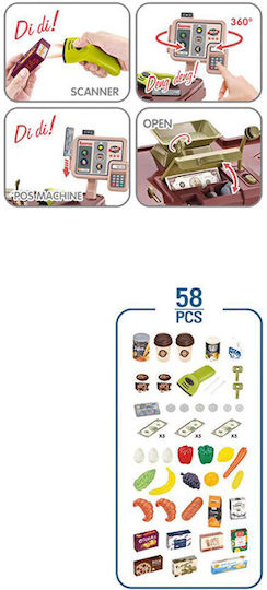 Luna Super Market For Ages 3+ 58pcs