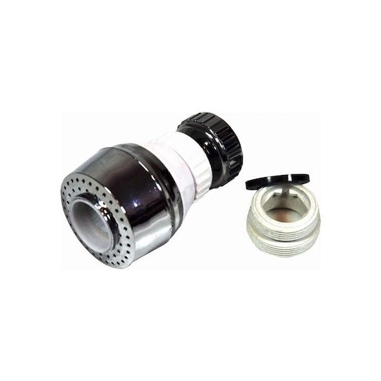 Sidirela Splash Filter Faucet with Filter