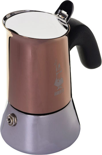 Bialetti Venus New Stovetop Espresso Pot 2 Cups Inox Copper