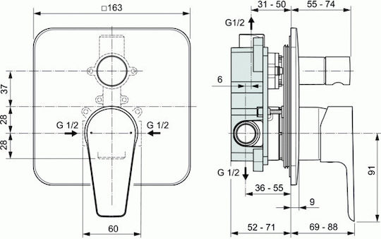 Ideal Standard Cerafine за душ кабина 2 изхода