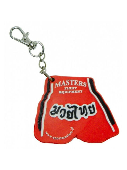 Sport Masters Μπρελόκ Μπλε