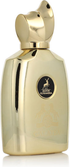 Maison Alhambra Alhambra Galatea Eau de Parfum 100ml
