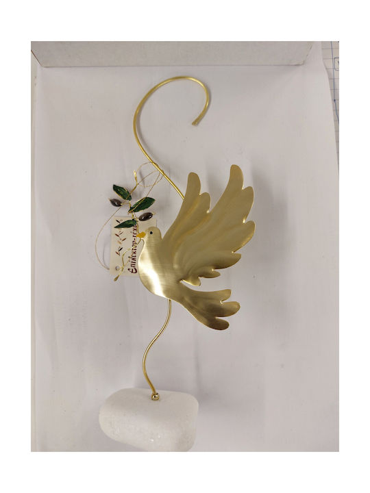 Epilekton Art Decorative Figure made of Metal 23x13cm 1pcs