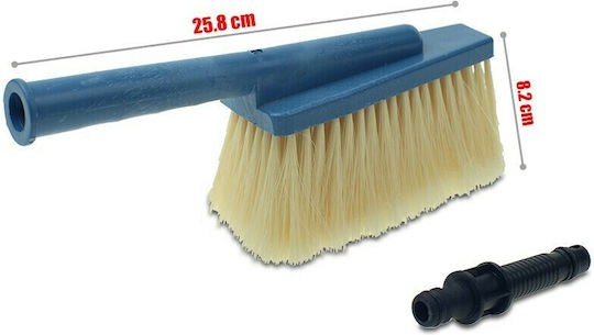 Waterbrush Plastic Cleaning Brush with Handle Blue 25.8x8.2cm
