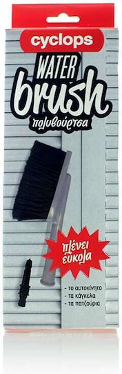 Waterbrush Plastic Cleaning Brush with Handle Blue 25.8x8.2cm