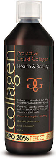 Total Health Solutions Pro-active Liquid Collagen 500ml Λεμόνι