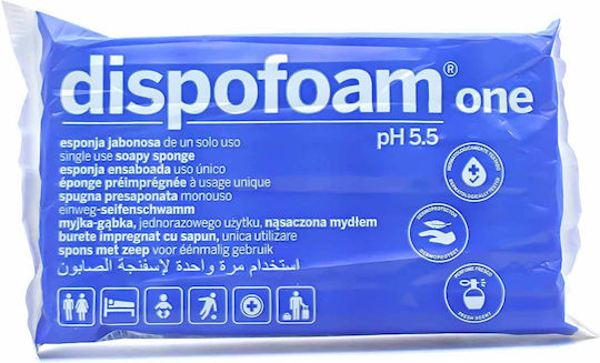 Natural Care Professional Καθαριστικό 1τμχ