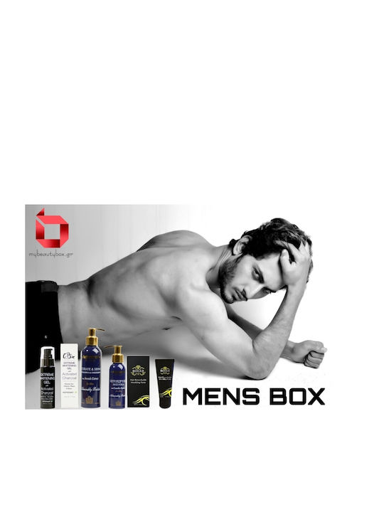 Mybeautybox Σετ Περιποίησης για Ενυδάτωση