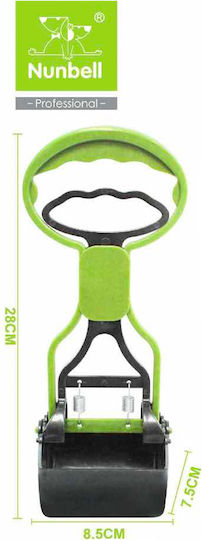 Nunbell Pet TP Φτυαράκι Συλλογής Περιττωμάτων Σκύλου Πράσινο