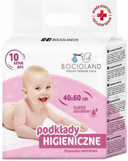 Bocioland Baby Sheets Set Crib Cotton White 40x60cm