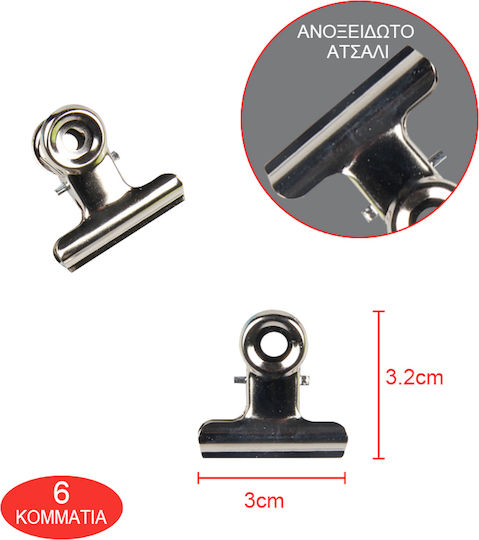 Tpster Κλιπς Μεταλλικά 38mm Ασημί 6τμχ