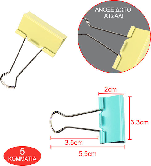 Tpster Κλιπς Μεταλλικά 33mm 5τμχ