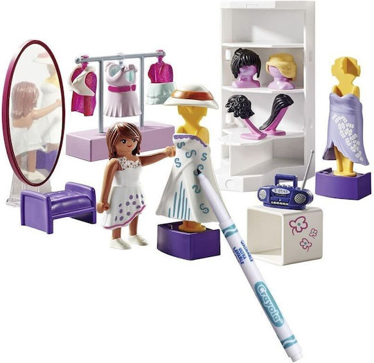 Playmobil Color Wardrobe for 5-12 years old