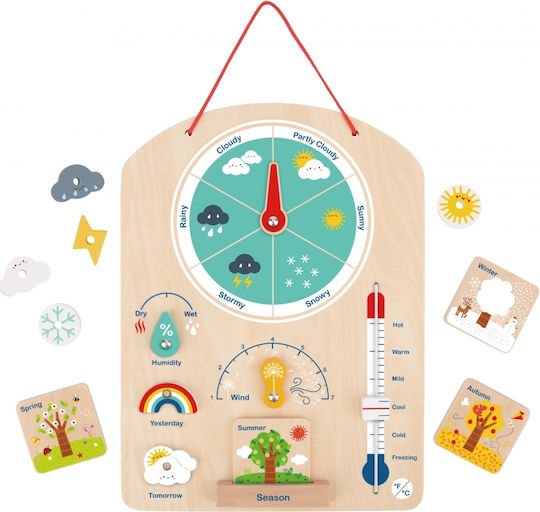 Tooky Toys Βρεφικό Παιχνίδι Educational Box από Ξύλο για 36+ Μηνών