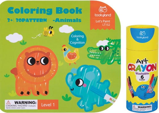 Tooky Toys Βρεφικό Παιχνίδι Educational Box από Ξύλο για 36+ Μηνών