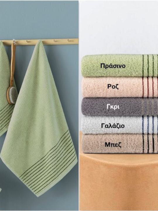 Palamaiki Σετ Πετσέτες Μπάνιου 3τμχ Ser Ciel Βάρους 450gr/m²