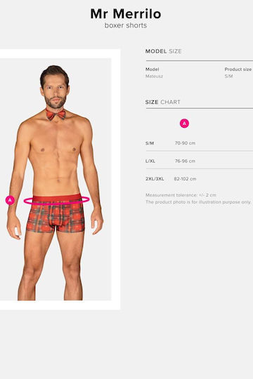 Obsessive Mr Merrliio Ανδρικό Sexy Boxer Κόκκινο