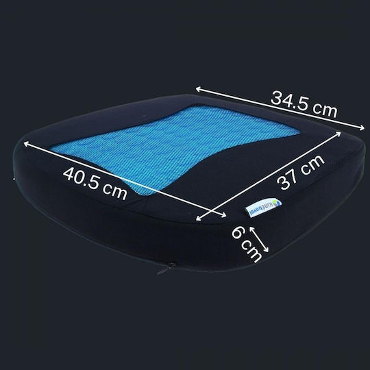 Kine Travel Μαξιλάρι Καθίσματος Gel & Memory Foam Ανατομικό-ορθοπεδικό 41x35x5cm 169842