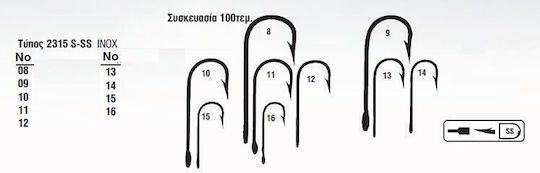Mustad 2315-s Paragadia Fishing Hooks Set 50pcs No13