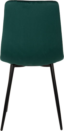 Latrell Velvet Dining Chair Cypress 43x54x88cm