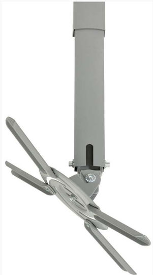 AvLink Projector Mount Ceiling with Maximum Load Capacity of 8kg White