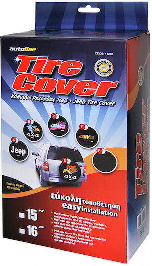 Κάλυμμα Ρεζέρβας Αυτοκινήτου 4x4 1τμχ