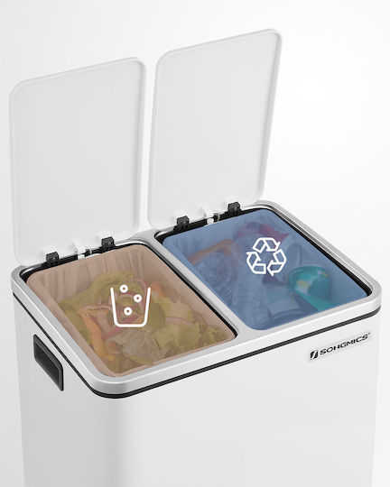 Songmics Metallischer Recycling-Mülleimer mit Pedal Weiß 15l