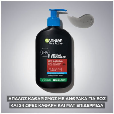 Garnier Gel Καθαρισμού Pure Active Charcoal 250ml