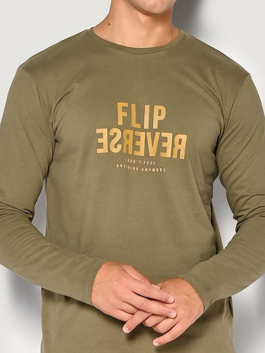T-shirt Χακί