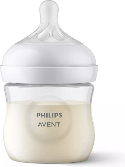 Philips Set of Plastic Baby Bottles Anti-Colic with Silicone Teat for 0+ Months 3 Pieces