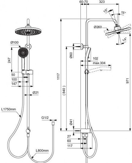 Ideal Standard Ceratherm Idealrain Σετ Μίκτης, Τηλέφωνο & Κεφαλή Ντουζ Εντοιχισμού για Ντουζιέρα Μαύρο