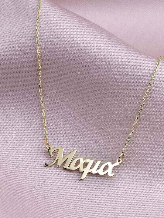 Ioannou24 Mamă din Aur 14K