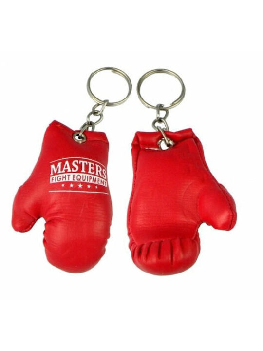 Sport Masters Μπρελόκ Μαύρο