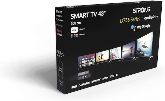 Strong Smart Τηλεόραση 42" Full HD LED 42FC5433U (2021)