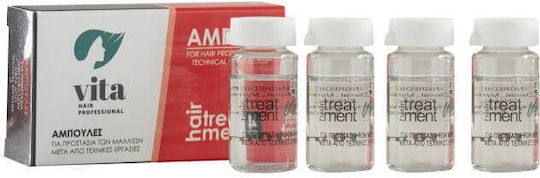 Vita Hair Professional Αμπούλες Μαλλιών Αναδόμησης 10x10ml
