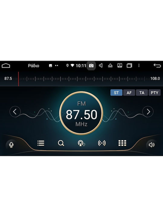 Bizzar Автомобилна Аудио Система (Блутут/USB/WiFi/GPS/Apple-Carplay/Android-Auto)