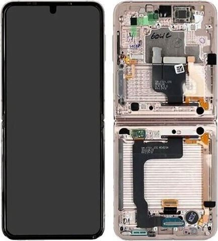 Samsung O ecran cu Mecanism Tactil și Cadru pentru Galaxy Z Flip4 (Auriu)