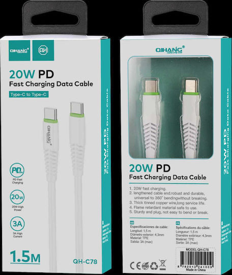 QIHANG C87 USB-C to Lightning Cable Λευκό 1m (872402)